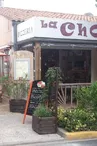 La Choza